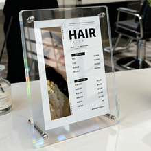 亚克力台卡菜单展示牌立牌A4桌牌台牌摆台透明桌面水牌台签奶茶咖啡店美容院创意高档设计可更换价目表广告牌