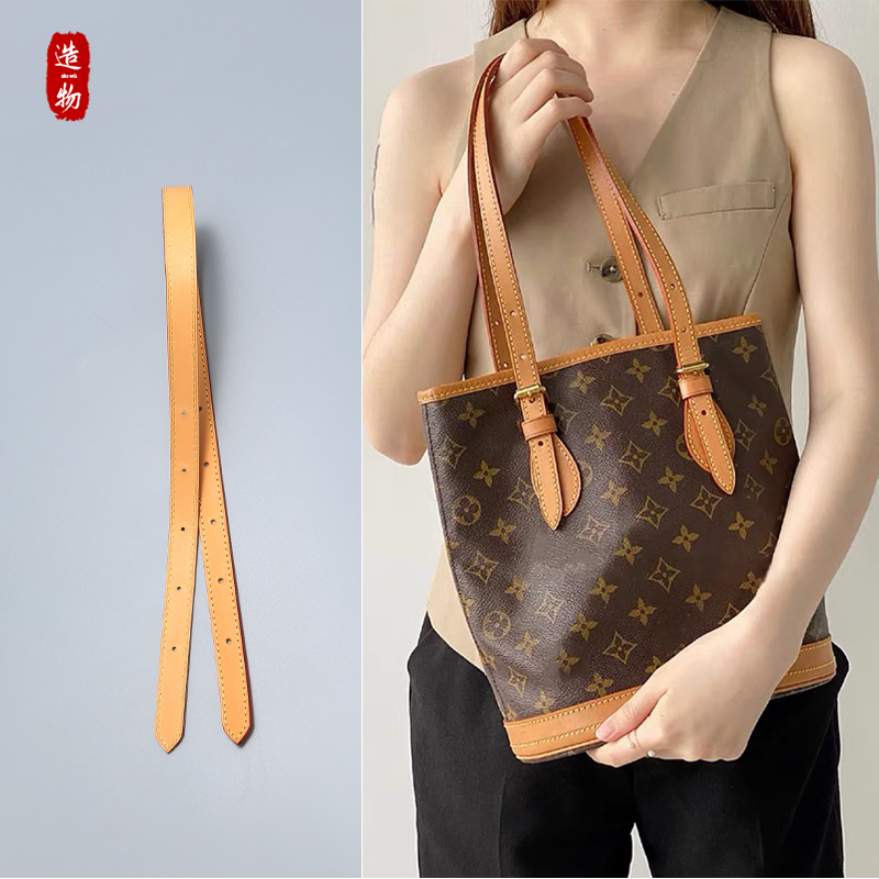 lv中古包水桶bucket单肩带老花