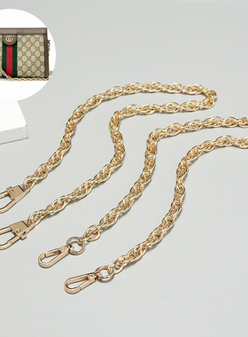 造物适用于古驰信封包改链条包ophidia腋下斜挎洗漱包麻花链肩带