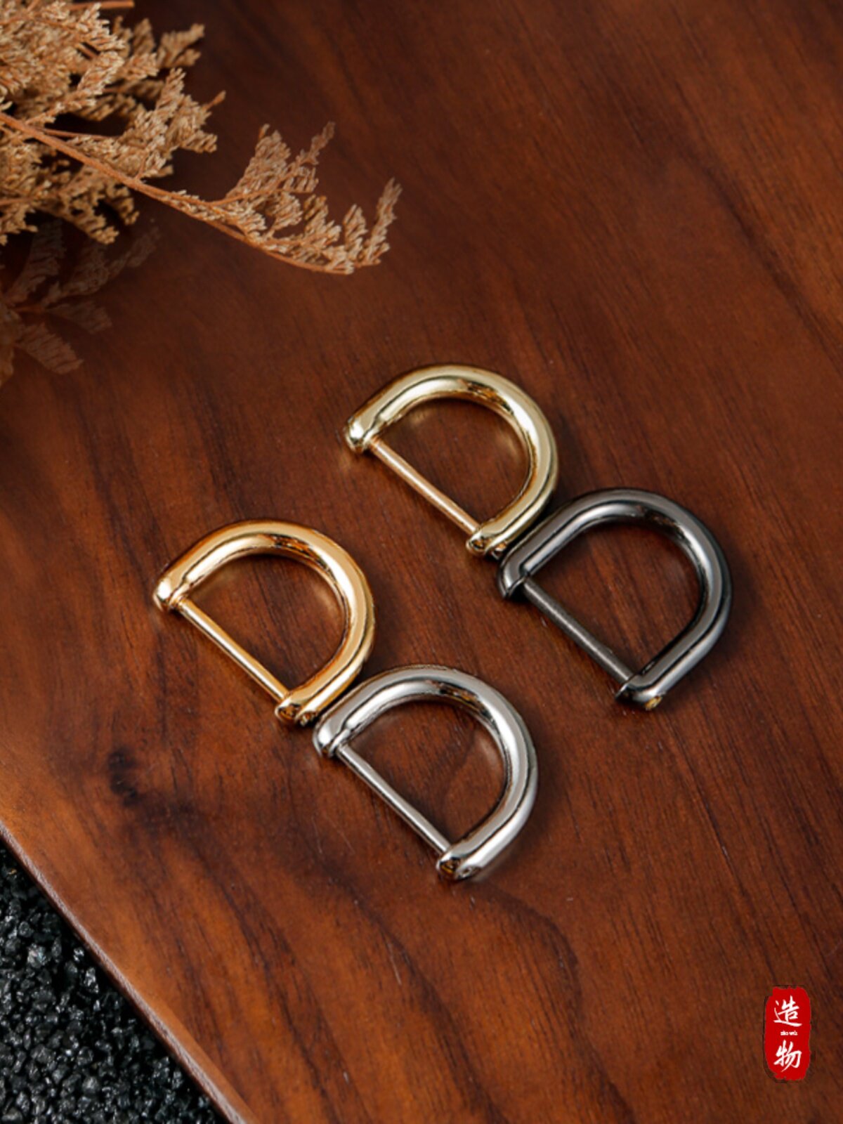 UNIVERSAL BAG BELT MODIFICATION ACCESSORIES DETACHABLE D BUCKLE BAG SHOULDER STRAP D RING HORSESHOE BUCKLE BAG BUCKLE HOOK BUCKLE BUCKLE BUCKLE