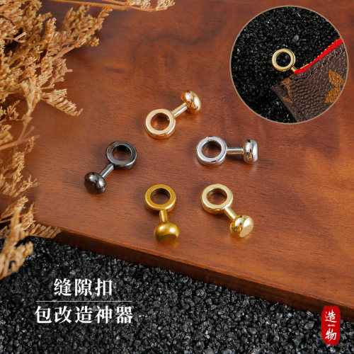 lv老花拉链缝隙nf子包改造挂扣
