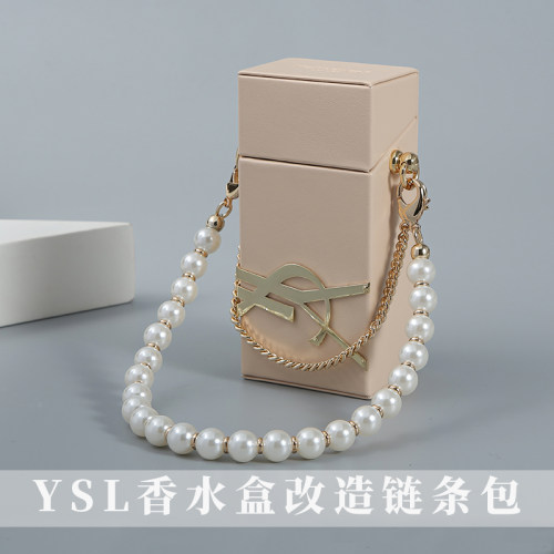 圣罗兰sl香水盒珍珠链条斜挎肩带