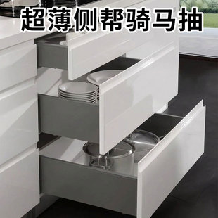 超薄骑马抽托底轨道滑轨三节阻尼缓冲滑道隐藏底装衣橱柜抽屉导轨