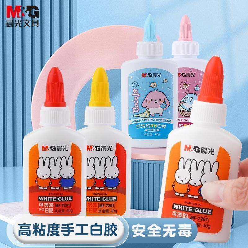 晨光手工白胶旋转式挤压无毒胶水儿童手工模型可洗学生高粘度胶水