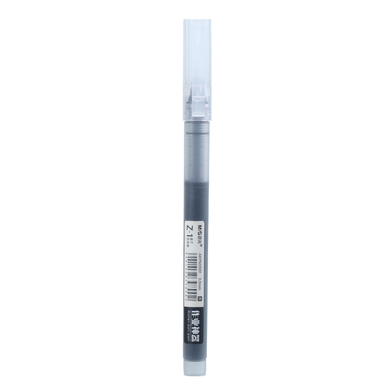 晨光彩色直液式走珠笔速干笔记神器0.5mm全针管中性笔大容量小学生标记记号笔划重点手账笔课堂重点记录