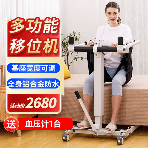 立式折叠防水耐磨耐用
