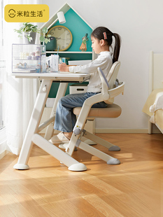米力生活F1儿童椅小学生学习专用写字椅可升降调节家庭课桌凳