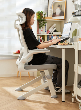 米粒生活八九间Y5F儿童学习椅子青少年中学生写字椅可升降书桌椅