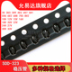 5V1 6V8 12V SOD 10V 4V7 16V 15V 323稳压管BZT52C3V3S 18V 20V