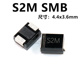 50只 S2M RL207 肖特基二极管 SMB 贴片