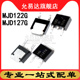 三极管 贴片 全新 20只 MJD127G 252 MJD122G