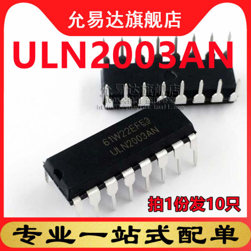 拍一份10只