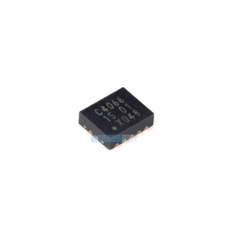 原装正品 74LVC4066BQ,115 DHVQFN-14 四路双向开关