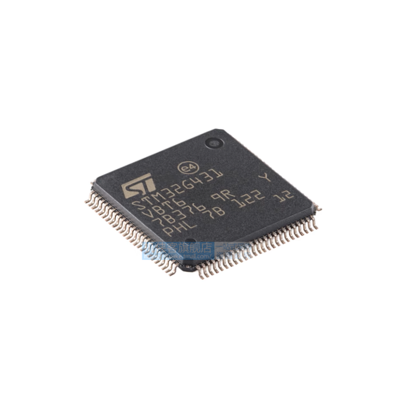 原装STM32G431VBT6 LQFP-100 ARM Cortex-M4 32位微控制器-MCU