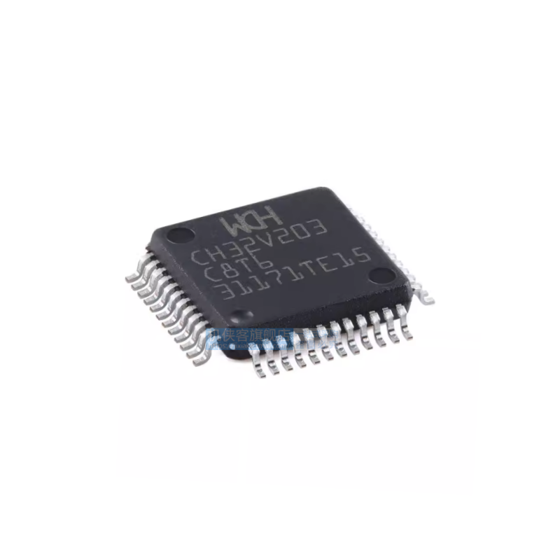 原装正品CH32V2038T6LQFP-48
