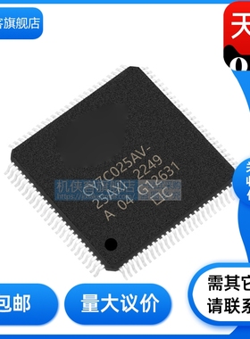 CY7C025AV-25AXI 封装TQFP100 SRAM 双端口异步记忆体IC芯片 原装