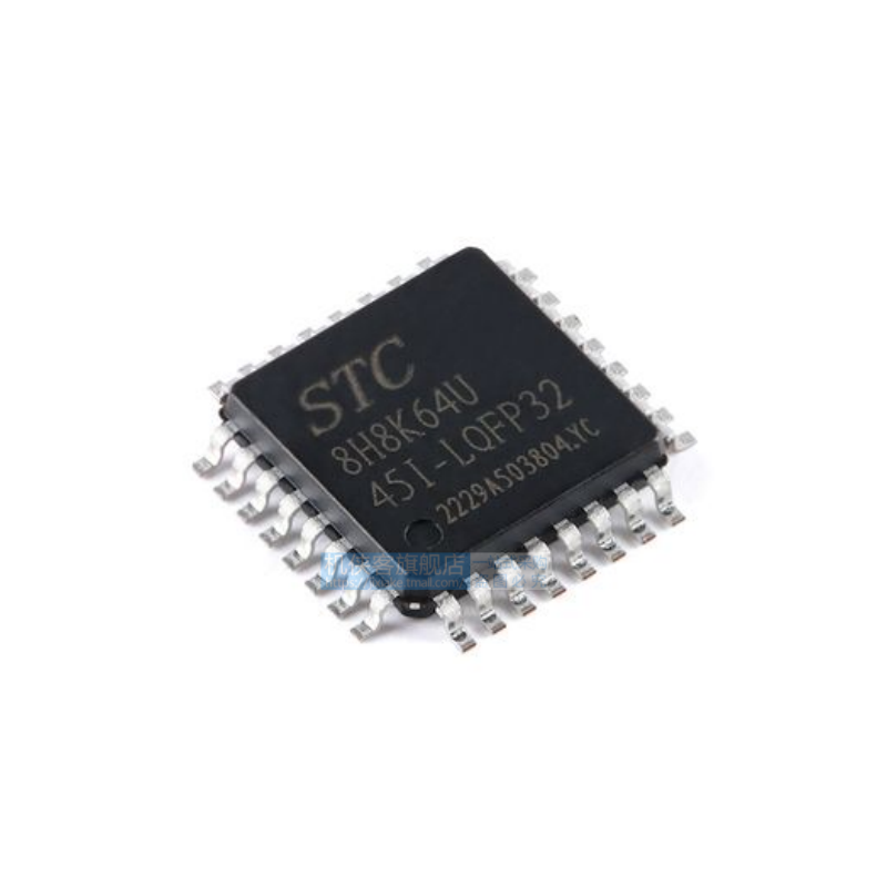原装正品STC8H8K64U-45I-LQFP32
