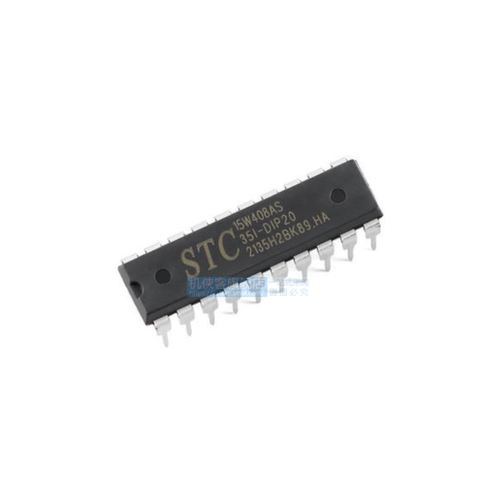 原装正品STC15W408A-35IDIP20G