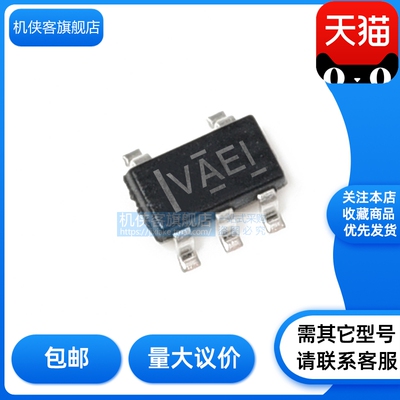 TI运算放大器原装正品芯片