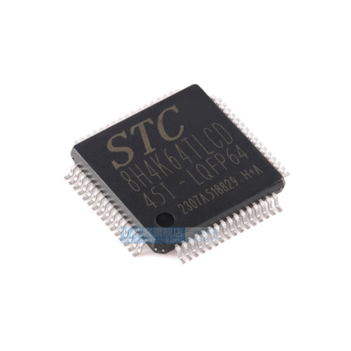 原装正品STC8H4K64LD-45IQFP64