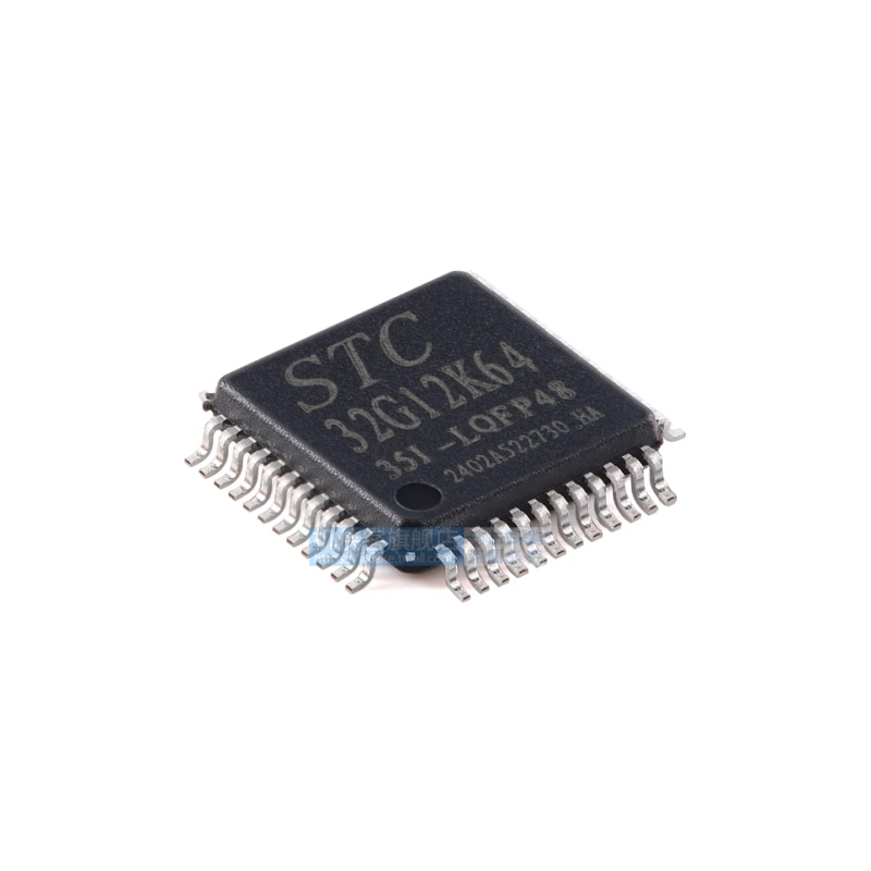 原装STC32G12K64-35I-LQFP48 32位8051内核1T 微处理器单片机芯片