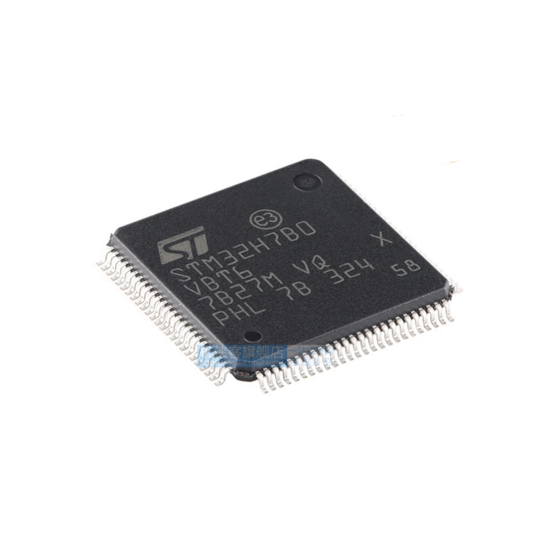 原装正品STM32H7B0V6LQFP-100