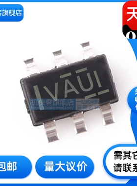 TLV2470IDBVR 1391 2461 2370 2231丝印VAUI Y3ES VAPI VBFI VAEI