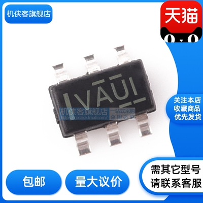 TI运算放大器原装正品芯片