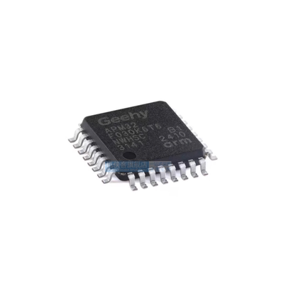 原装正品APM32F030K6T6LQFP-32