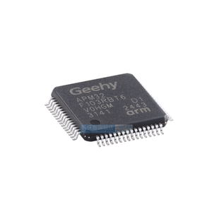 原装正品APM32F103RBT6 LQFP-64 ARM Cortex-M3 32位微控制器-MCU