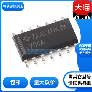 SN74LV04AD SN74LV04APWR SN74LV04ANSR 封装TSSOP14原装正品现货