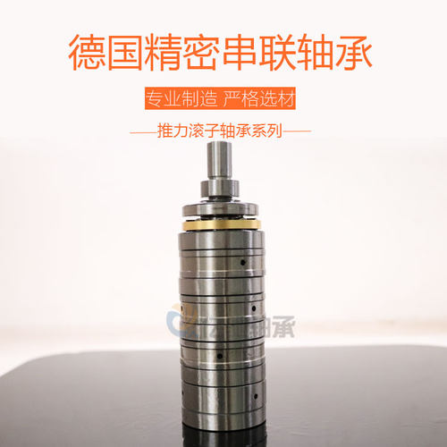 ECJ六列推力滚子轴承T6AR30127 M6CT30127内30外127厚288