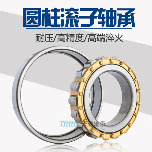 高端 耐磨 长寿命