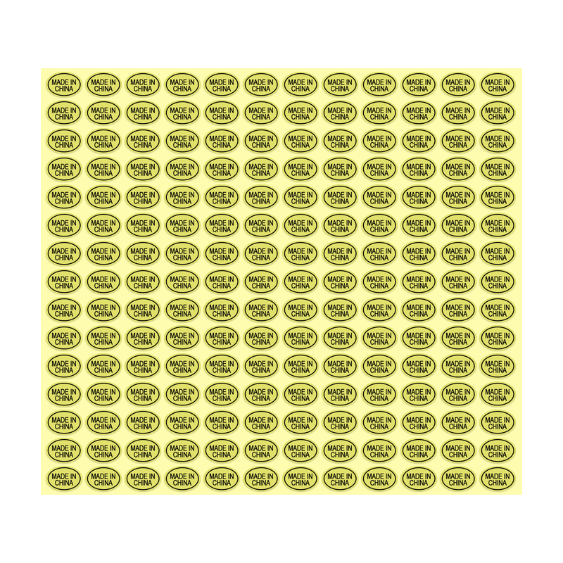 海学岚 MADE IN CHINA不干胶贴纸中国制造产地标志透明椭圆封口贴