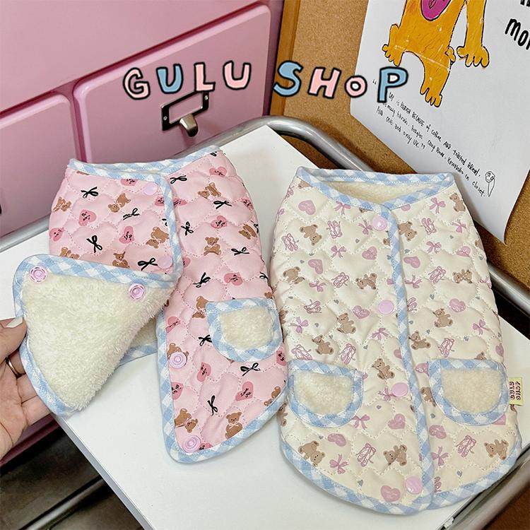 咕噜gulu：加绒爱心绗缝棉服小熊蝴蝶结可爱保暖狗狗猫猫冬天背心