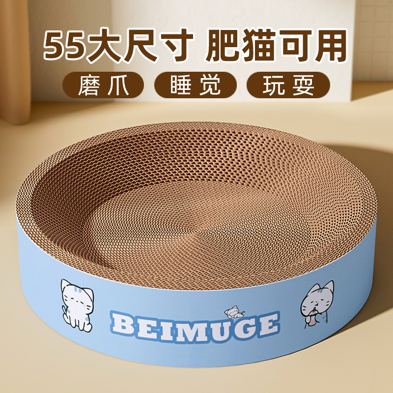 高密度特硬瓦楞纸不掉屑抓不烂