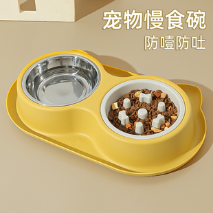 狗碗猫碗狗食盆宠物防打翻不锈钢慢食碗小型犬喝水一体碗双碗用品