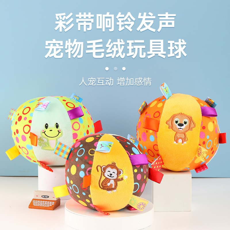 宠物狗狗玩具自嗨解闷神器