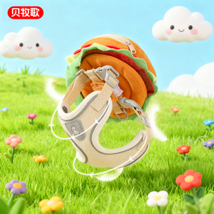 狗狗可爱汉堡包薯条背包牵引绳宠物外出胸背带遛狗绳子猫咪遛猫绳