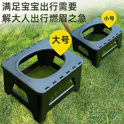 车载折叠马桶临时应急厕所户外露营帐篷神器便携式简易移动坐便