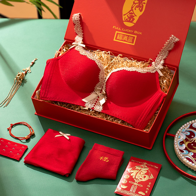 歌黛莎大红色无钢圈文胸套装