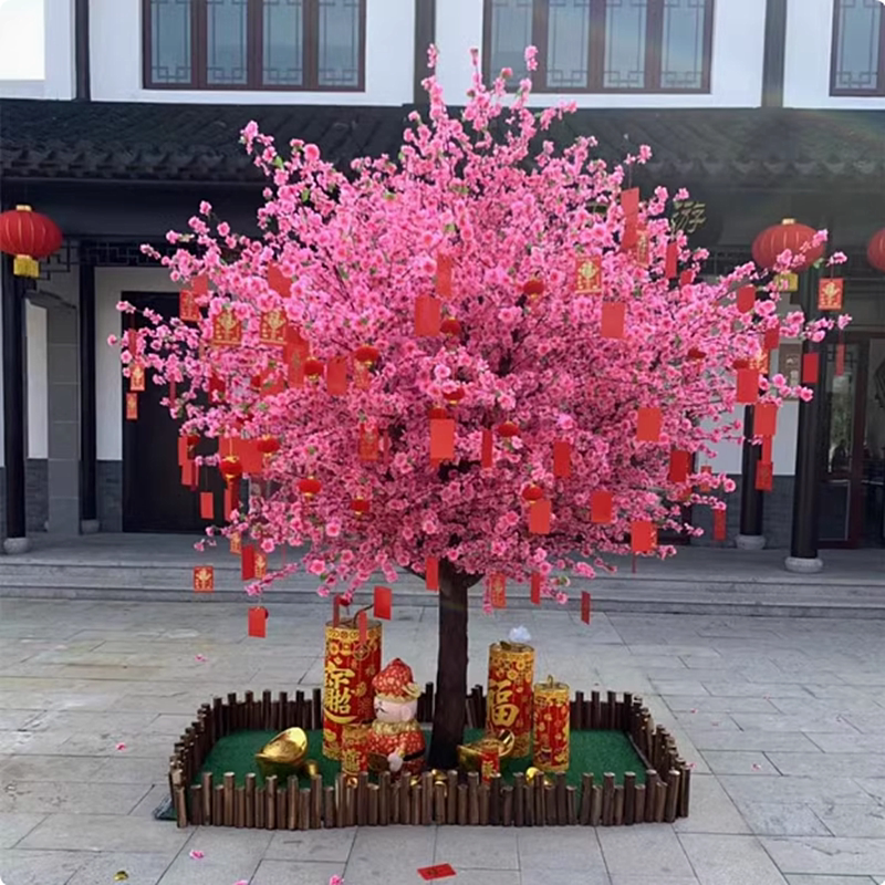 桃花树假树郁香菲樱花树摆件