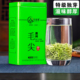 都匀毛尖茶2025新茶贵州茶叶特级散装 嫩芽高山云雾绿茶浓香型