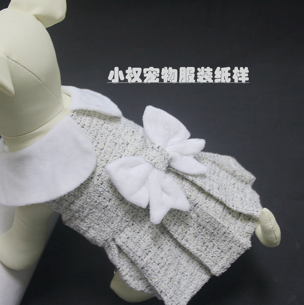 宠物服模板手工DTY猫狗背心裙图纸泰迪比熊博美公主裙纸样可定制