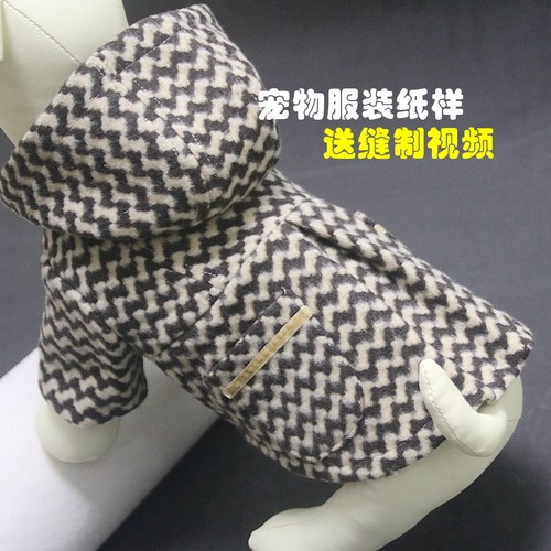 宠物猫狗大衣图纸泰迪博美金毛连帽外套西装模板样版DIY自制纸样