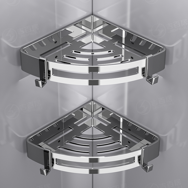 304免打孔不锈钢悠励置物架