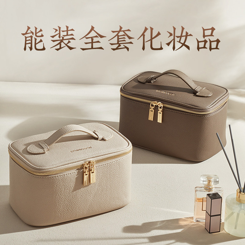 轻奢化妆包悠励防水高级感图片