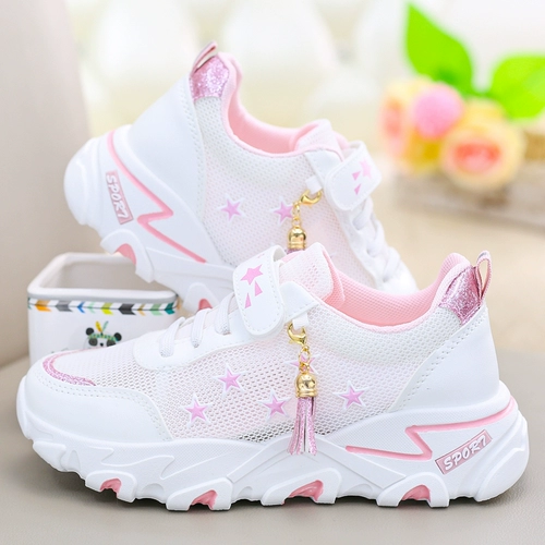 Весенняя дышащая детская спортивная обувь для отдыха