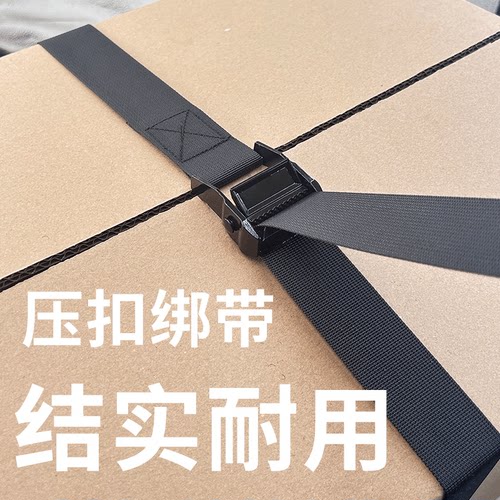 压扣加厚尼龙捆绑带锌合金收紧器