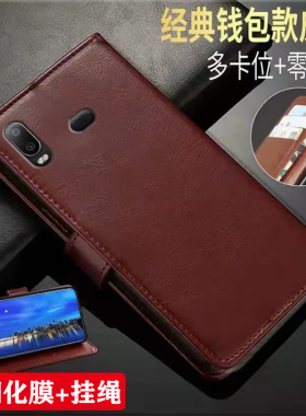 适用小米8手机壳xiaomi8保护套mi8se皮套M1805E2A外壳ml8se支架软壳mi8e翻盖ml8插卡MCEI8搭扣小迷8防摔新款